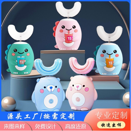 珠海钥匙扣